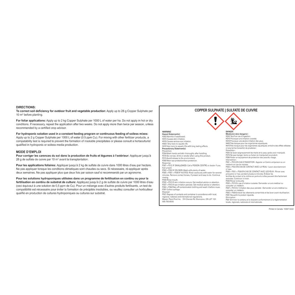 Plant-Prod - Plantex Copper Sulphate (35)