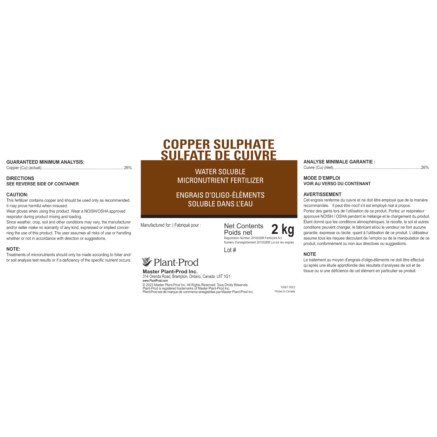 Plant-Prod® Copper Sulfate Fertilizer - 50lb
