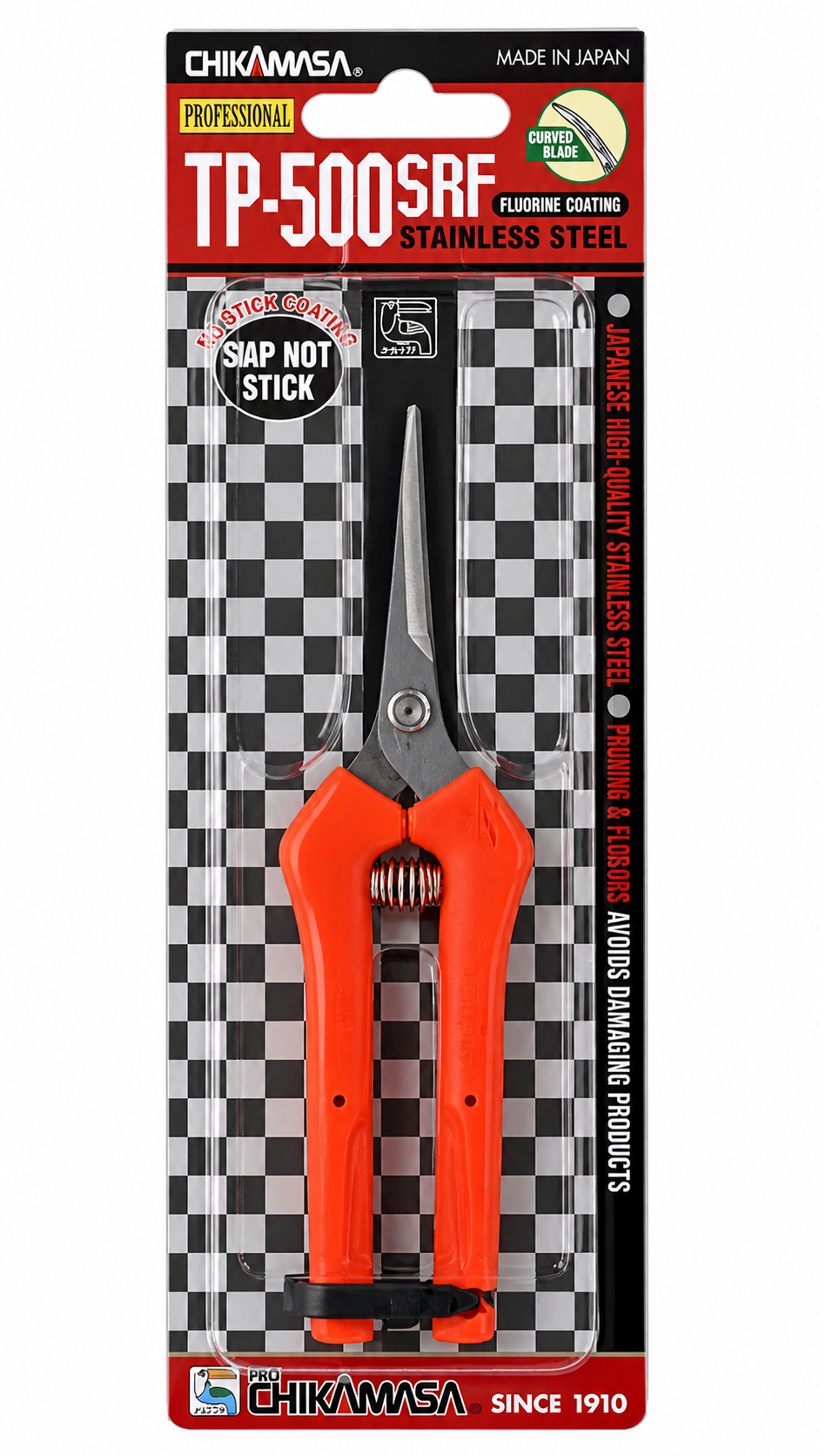 Chikamasa - TP-500 Series Torsion Spring Scissors
