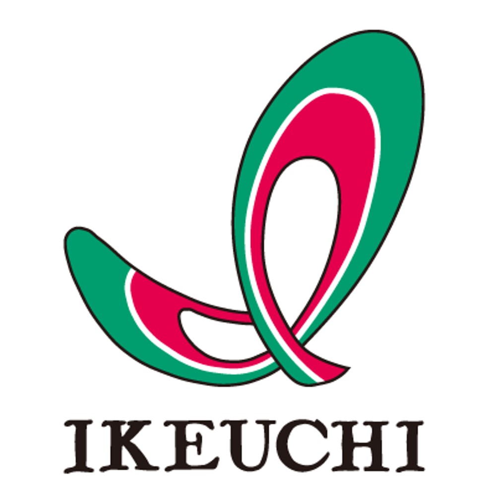 Ikeuchi AE-2 (03C) with Hanging-down  Kit (with NPT adaptors) – Humidification