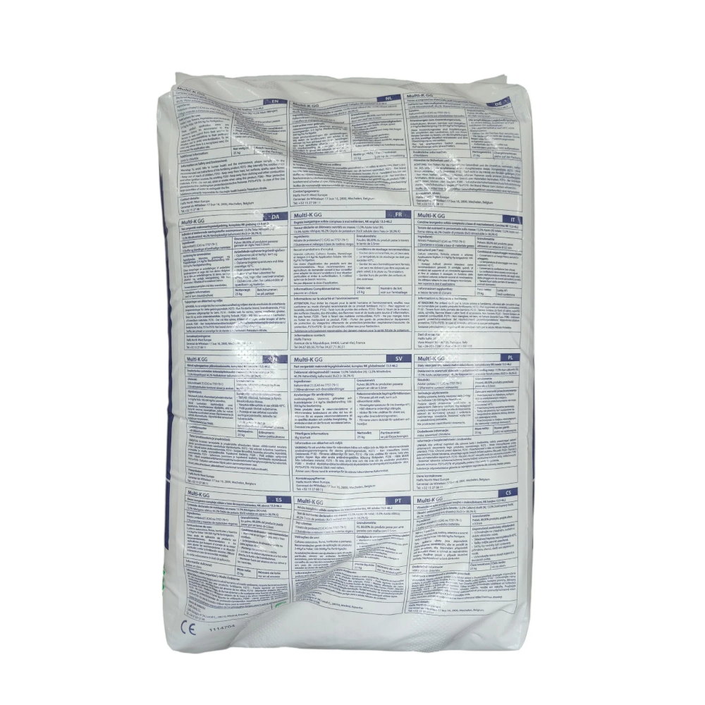 Haifa Potassium Nitrate Greenhouse Grade 50 lbs